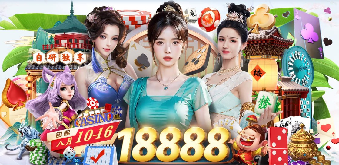 精彩进球
